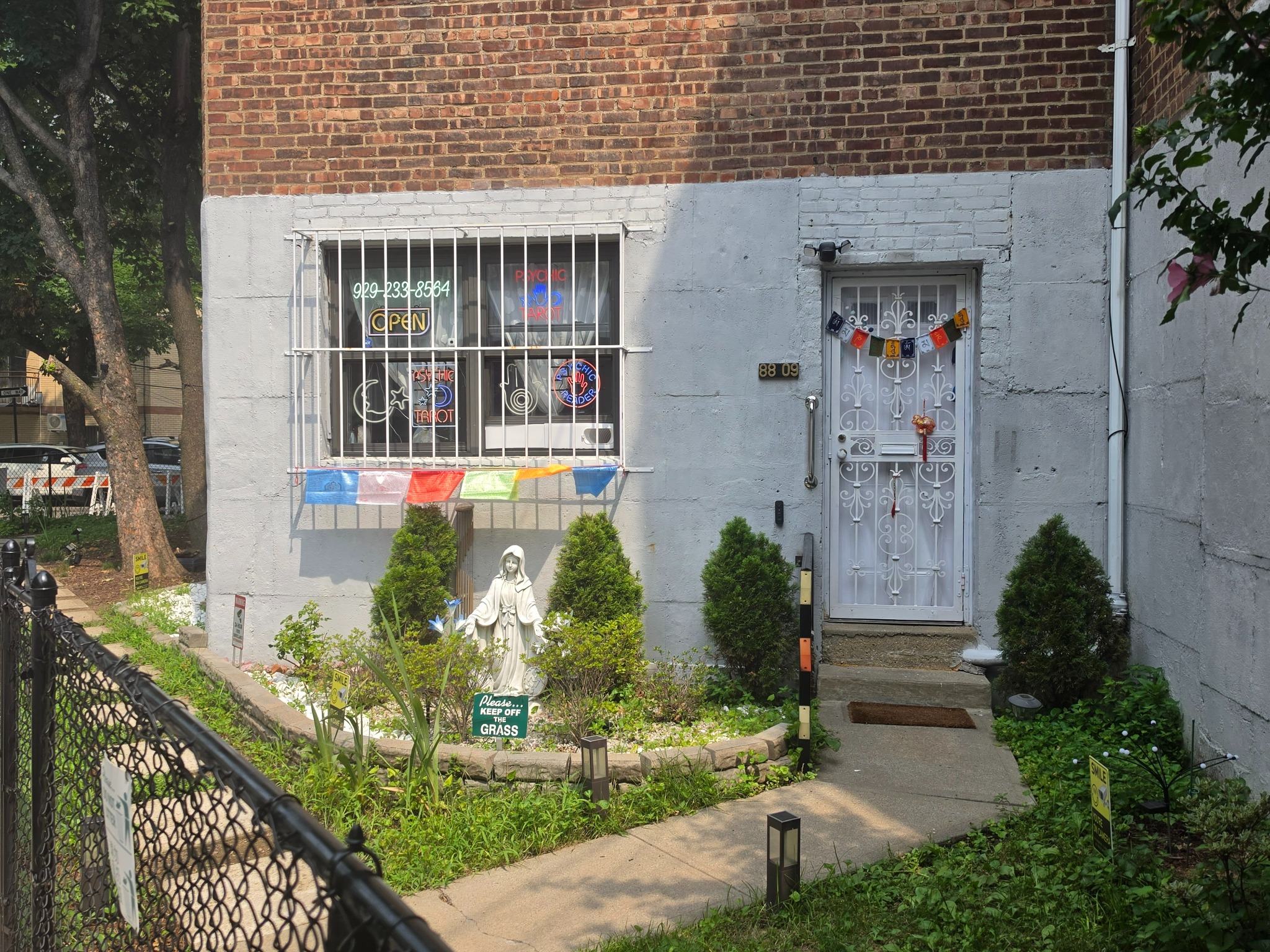 Actual exterior entrance